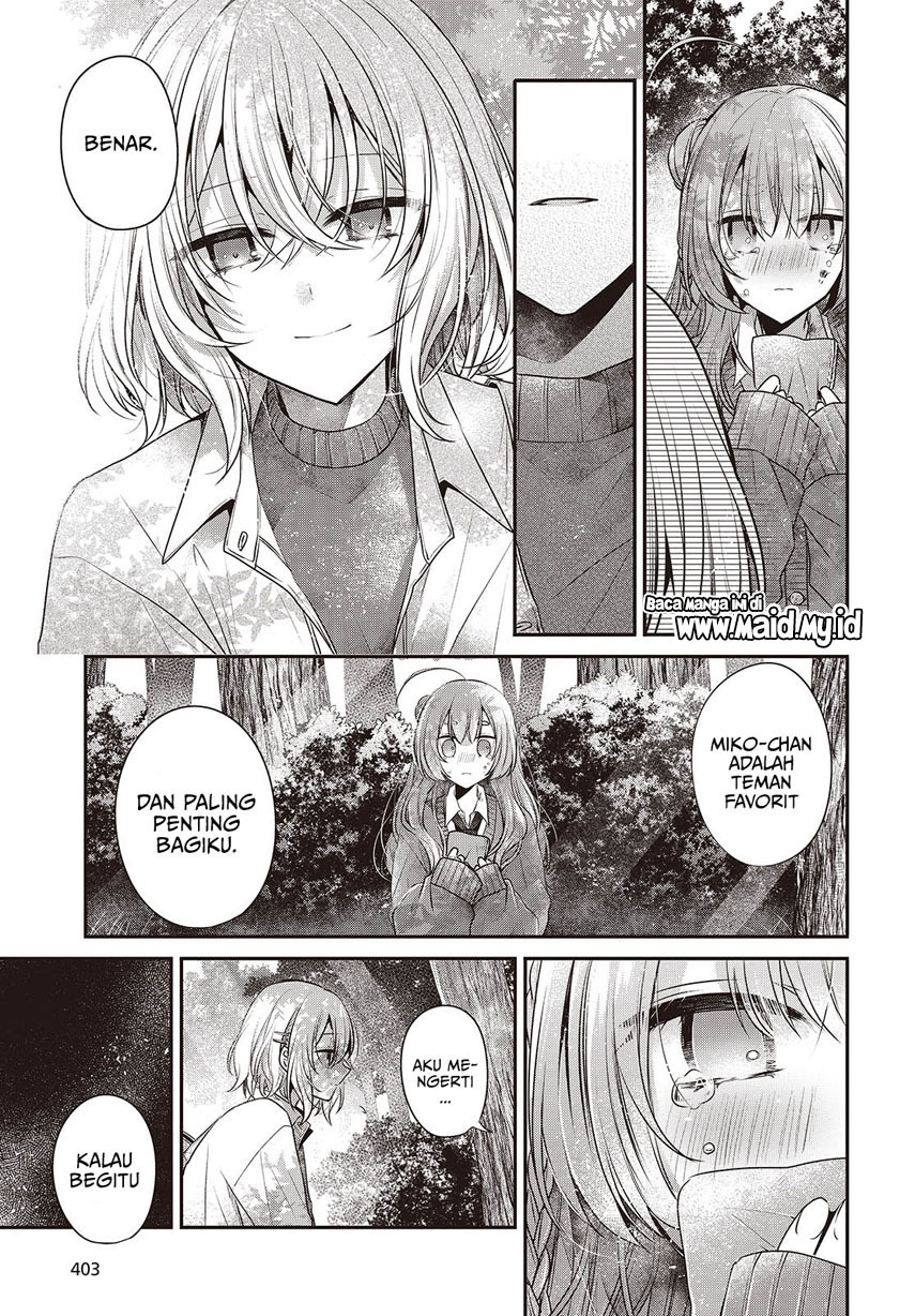 Watashi o Tabetai, Hitodenashi Chapter 39 Gambar 27