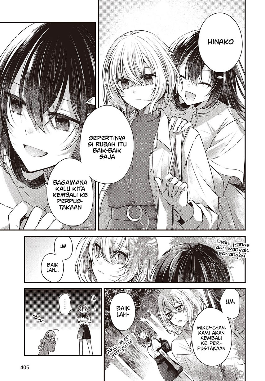 Watashi o Tabetai, Hitodenashi Chapter 39 Gambar 29