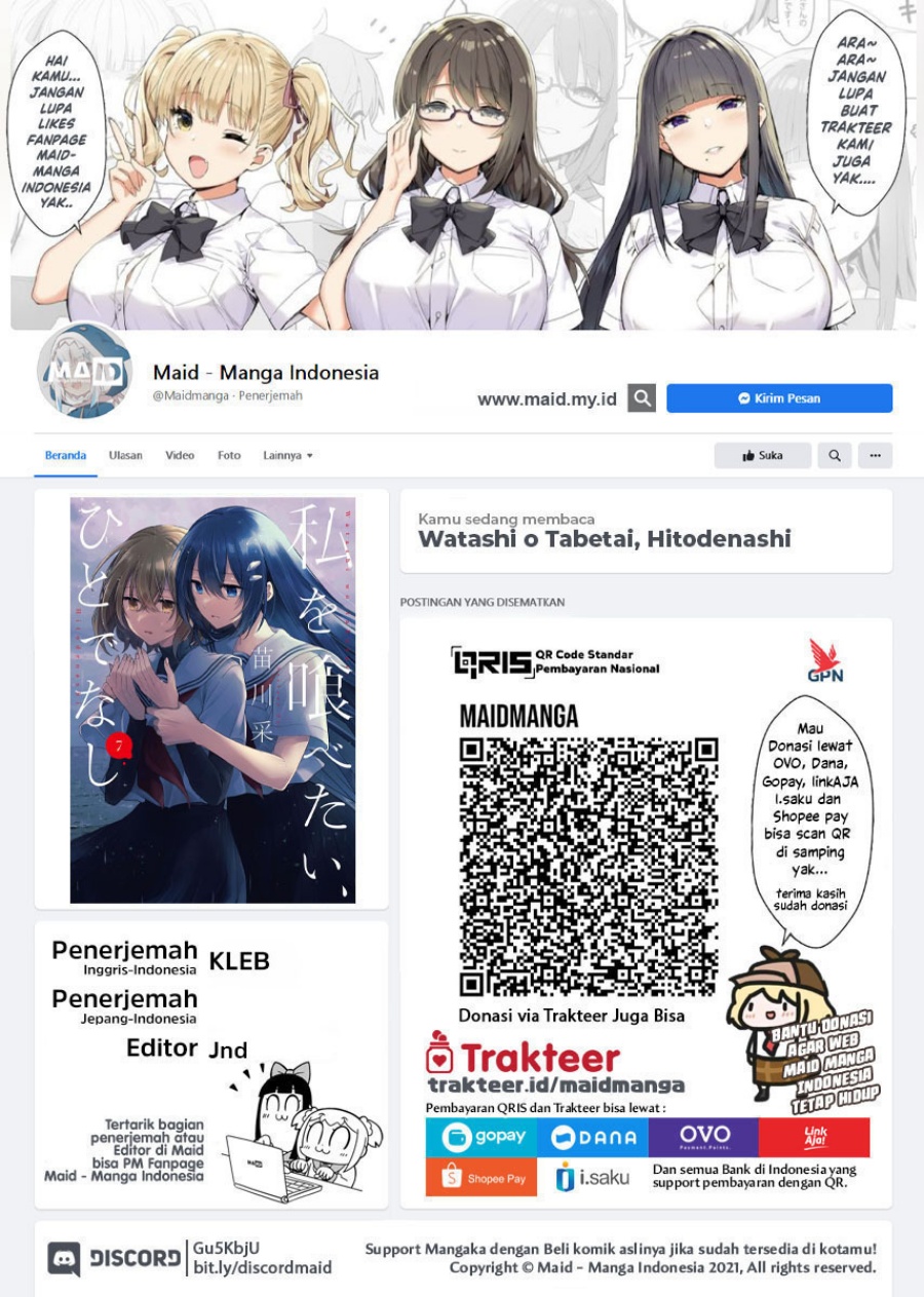 Watashi o Tabetai, Hitodenashi Chapter 43 Gambar 2