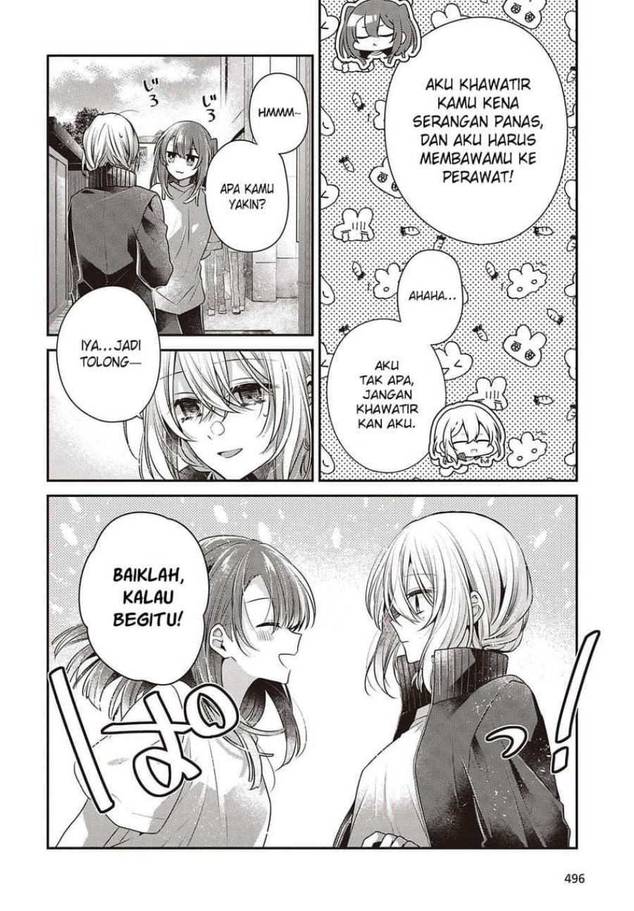 Watashi o Tabetai, Hitodenashi Chapter 45 Gambar 10