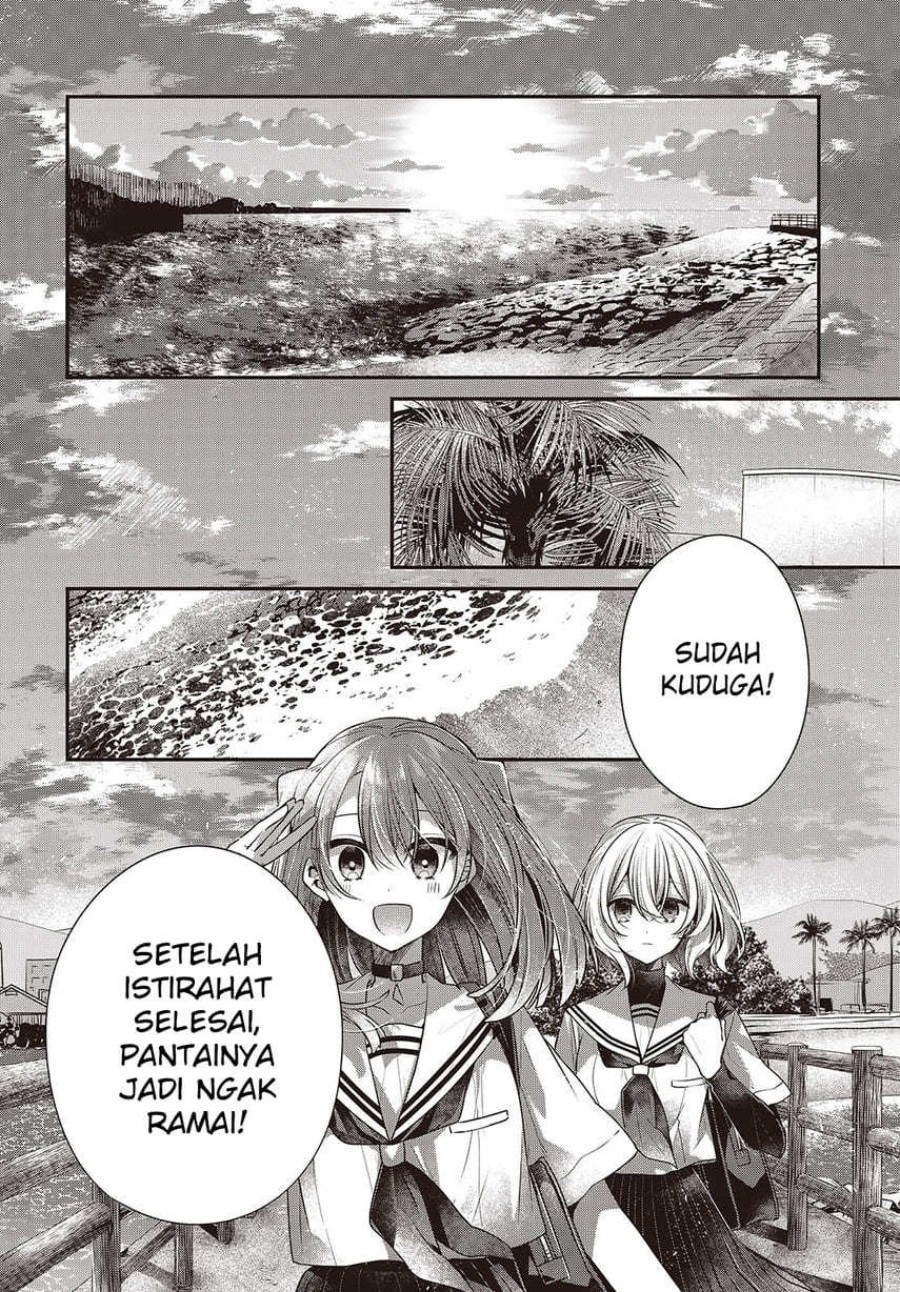 Watashi o Tabetai, Hitodenashi Chapter 45 Gambar 16