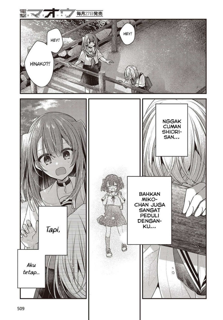 Watashi o Tabetai, Hitodenashi Chapter 45 Gambar 23