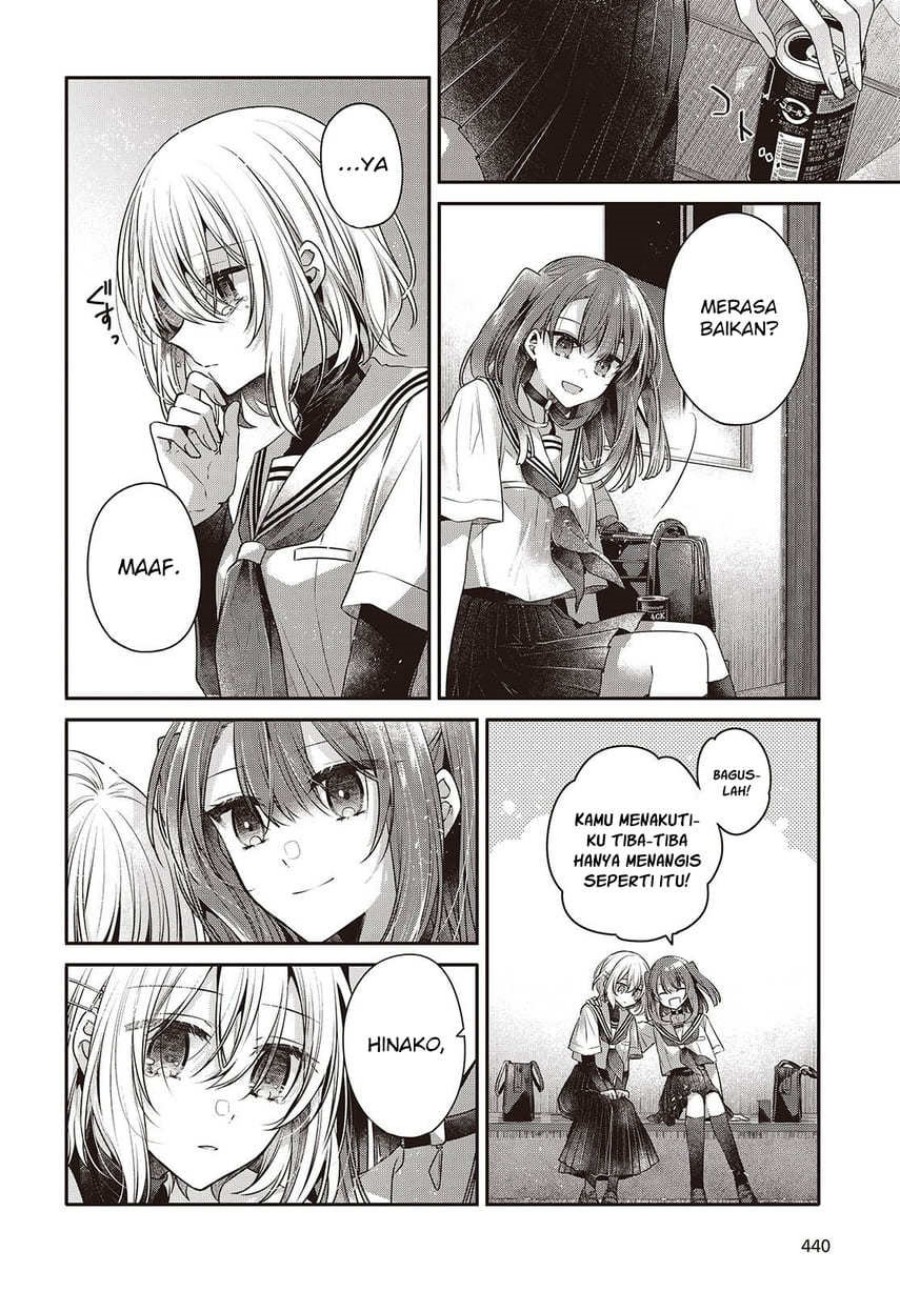 Watashi o Tabetai, Hitodenashi Chapter 46 Gambar 6