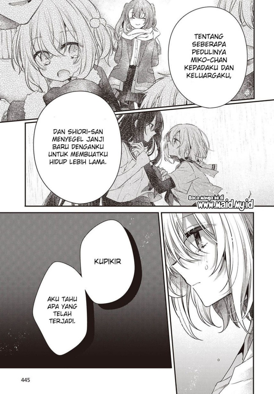 Watashi o Tabetai, Hitodenashi Chapter 46 Gambar 11