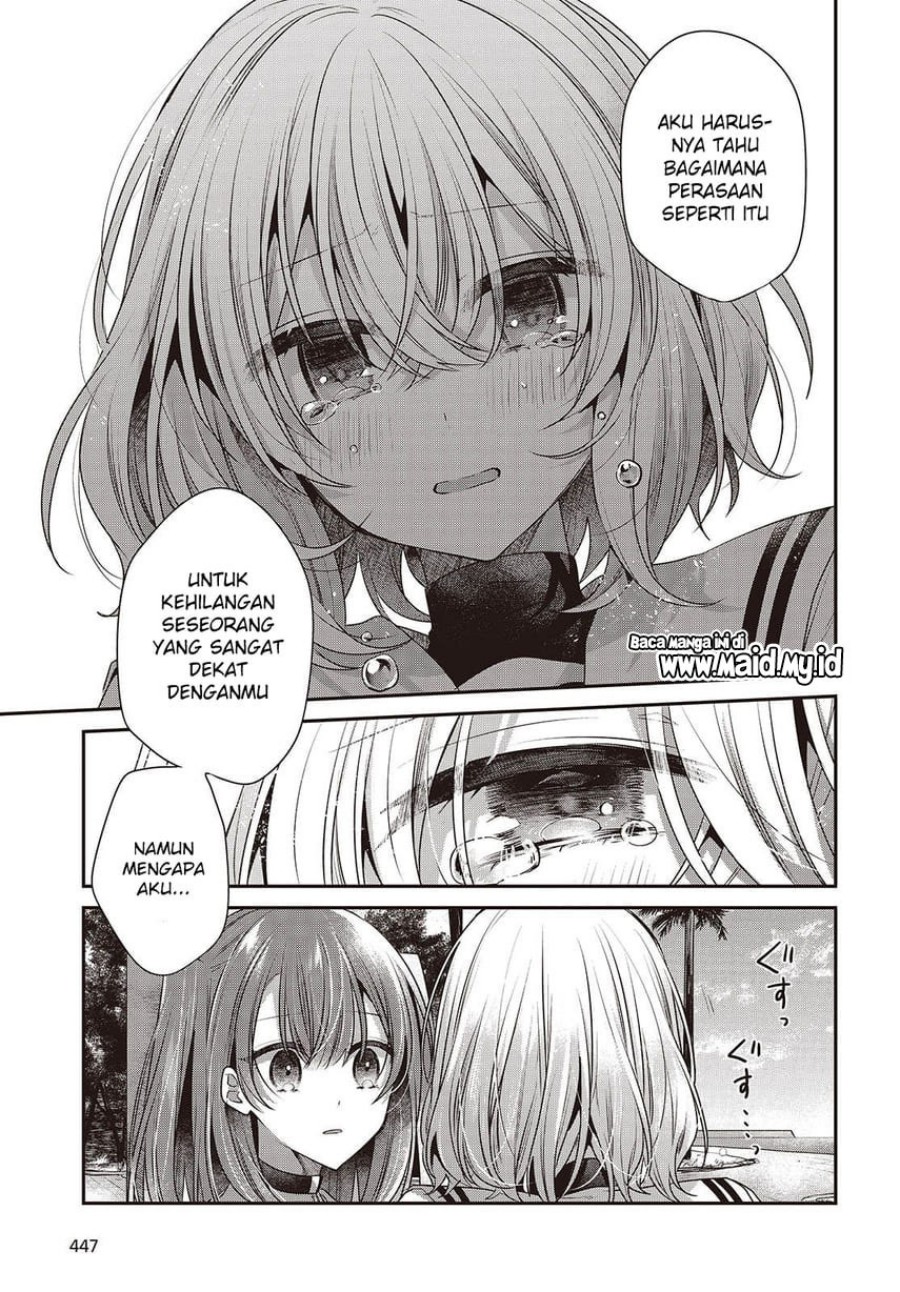 Watashi o Tabetai, Hitodenashi Chapter 46 Gambar 13