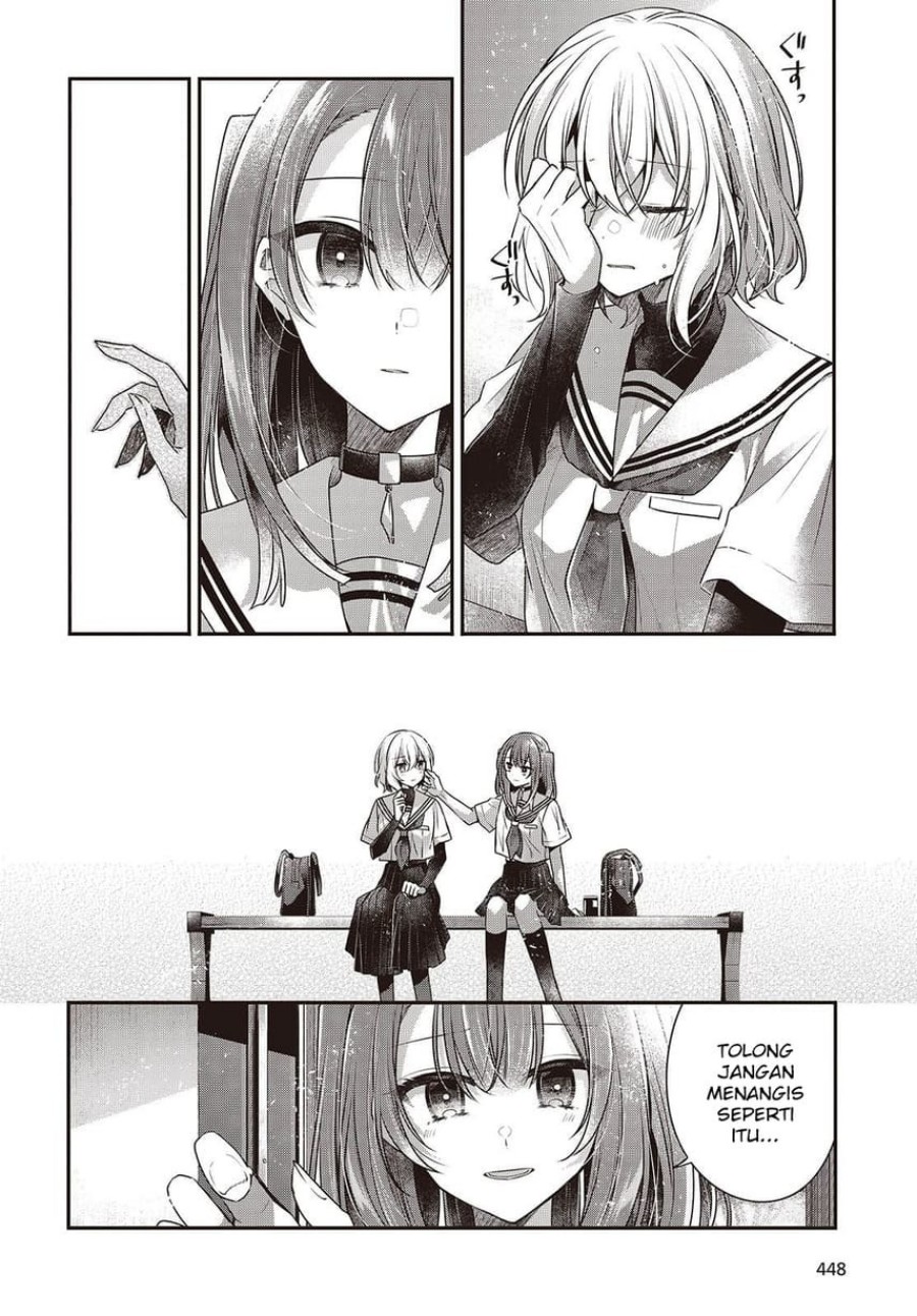 Watashi o Tabetai, Hitodenashi Chapter 46 Gambar 14