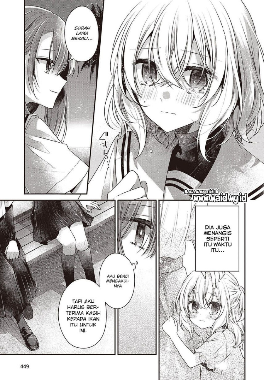 Watashi o Tabetai, Hitodenashi Chapter 46 Gambar 15