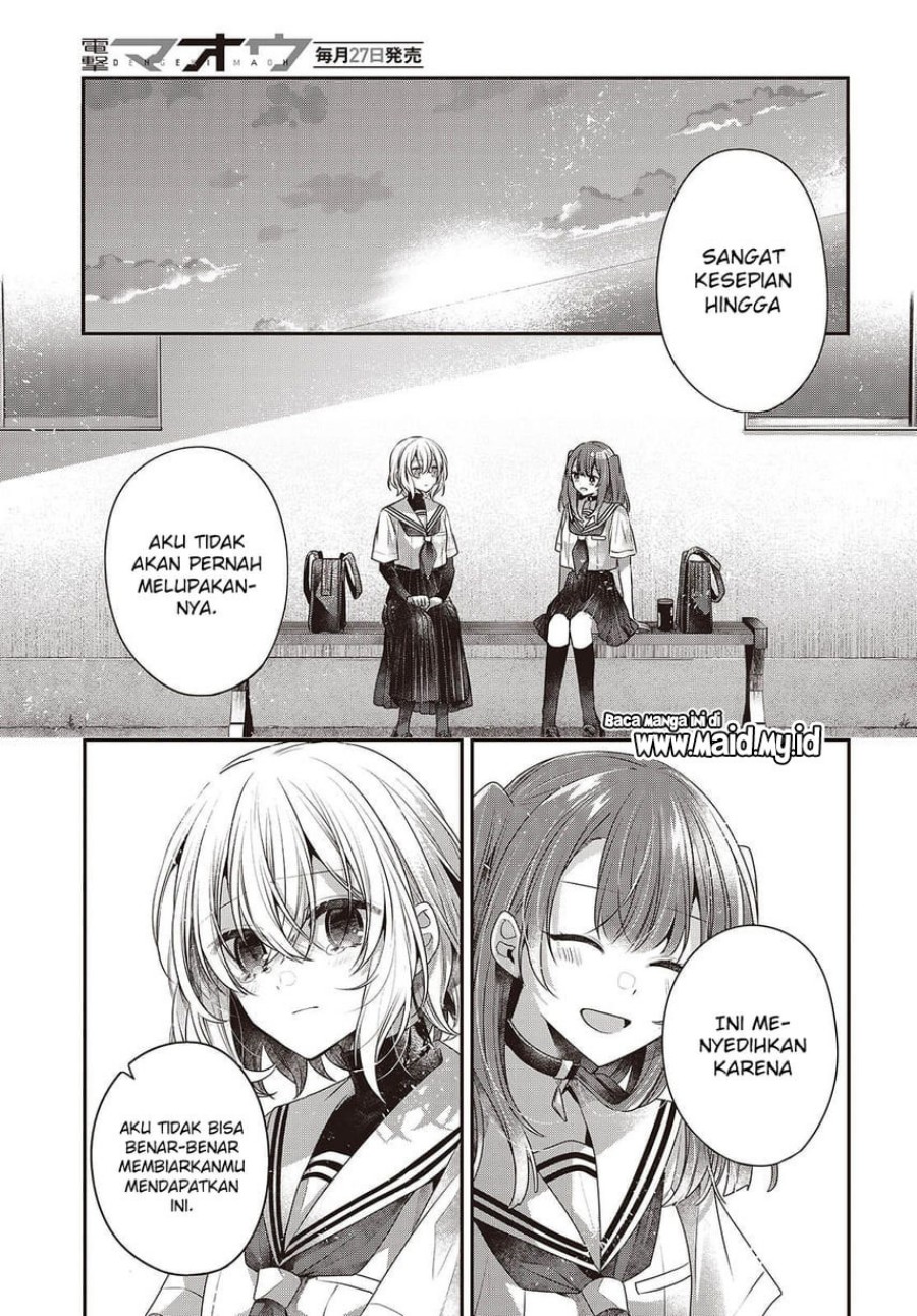 Watashi o Tabetai, Hitodenashi Chapter 46 Gambar 17