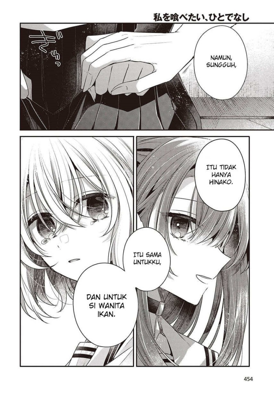 Watashi o Tabetai, Hitodenashi Chapter 46 Gambar 20