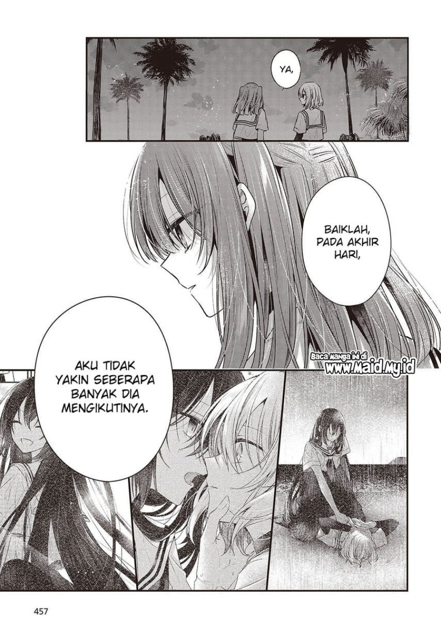 Watashi o Tabetai, Hitodenashi Chapter 46 Gambar 23