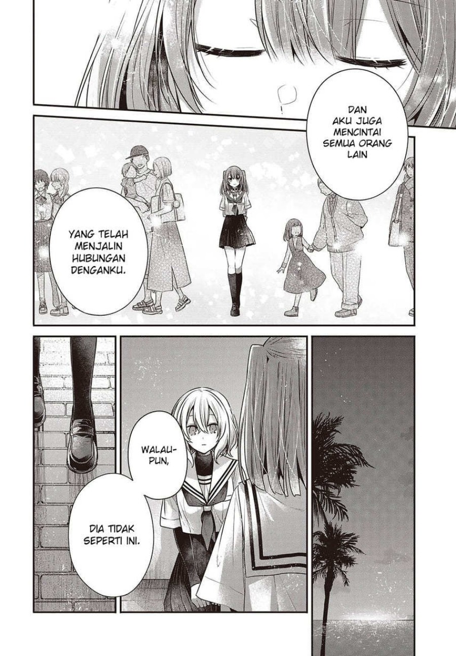 Watashi o Tabetai, Hitodenashi Chapter 46 Gambar 26