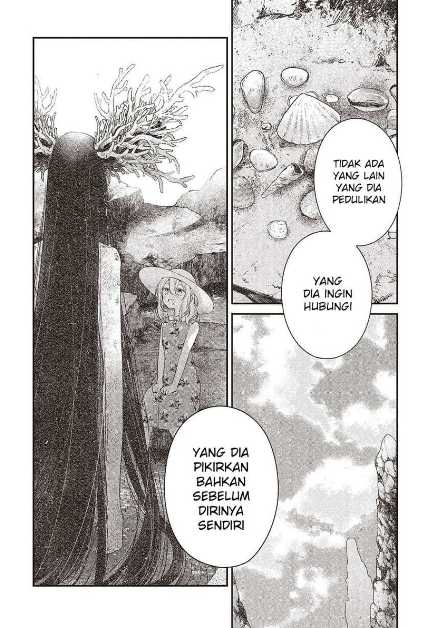 Watashi o Tabetai, Hitodenashi Chapter 46 Gambar 28