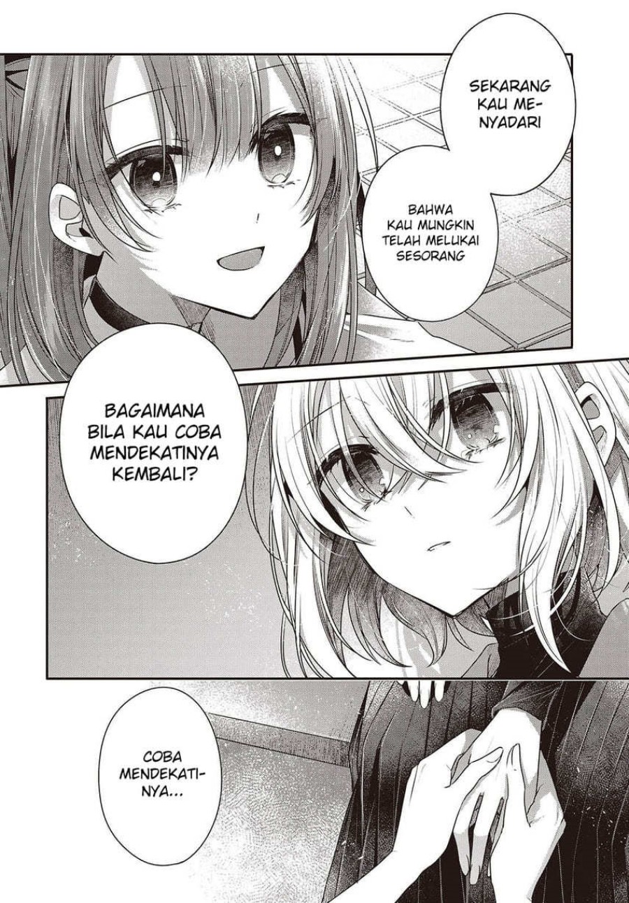 Watashi o Tabetai, Hitodenashi Chapter 46 Gambar 32