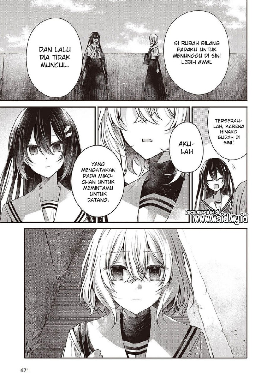 Watashi o Tabetai, Hitodenashi Chapter 46 Gambar 37