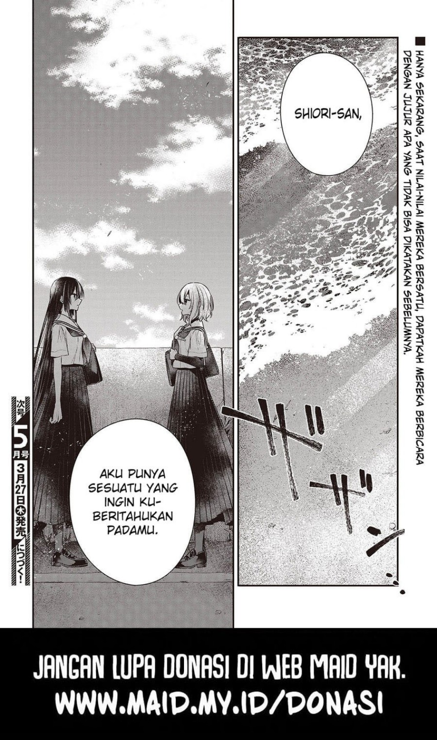 Watashi o Tabetai, Hitodenashi Chapter 46 Gambar 38