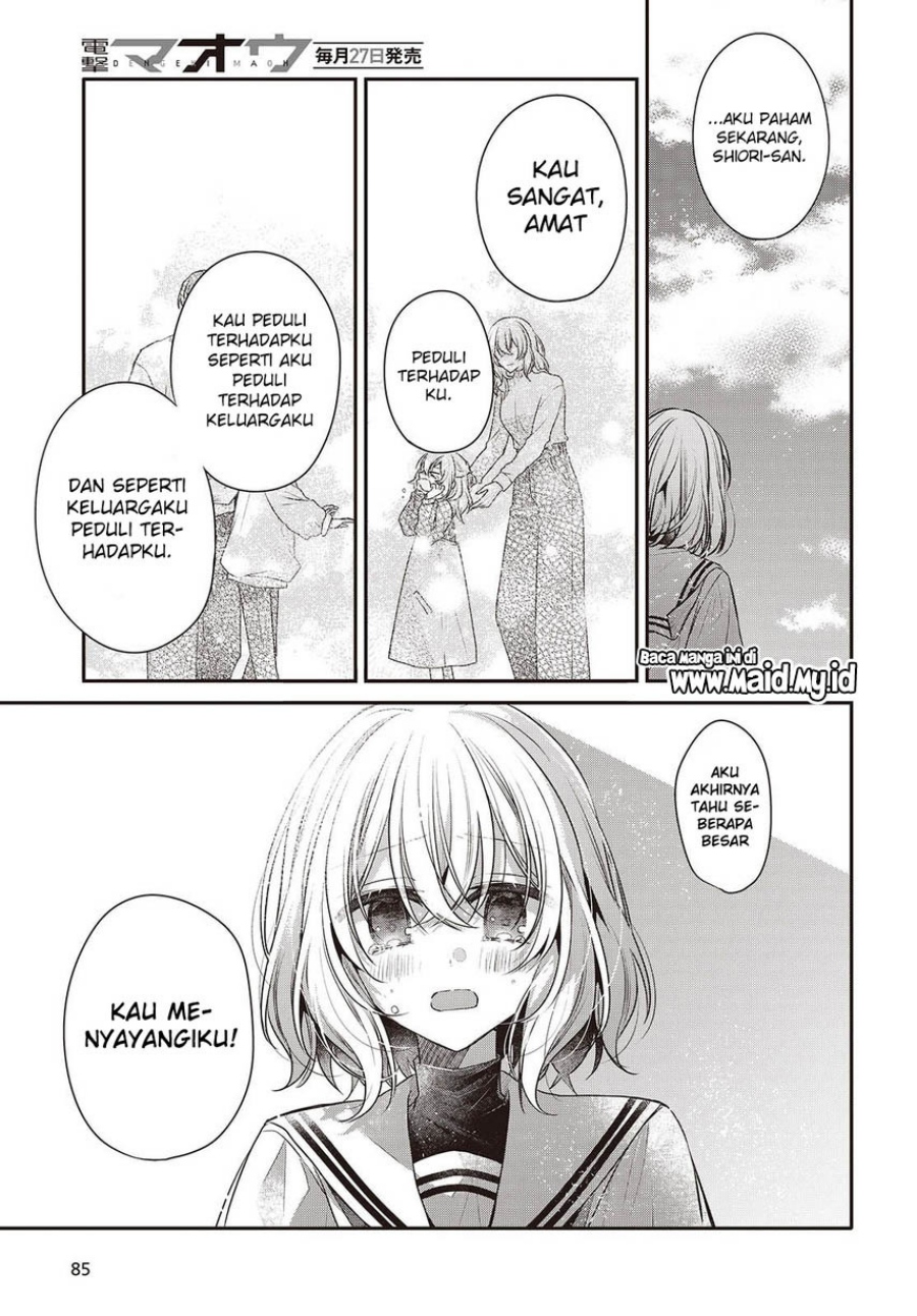 Watashi o Tabetai, Hitodenashi Chapter 47 Gambar 15