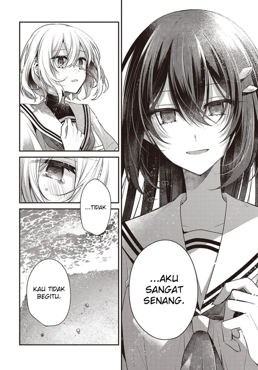 Watashi o Tabetai, Hitodenashi Chapter 47 Gambar 20