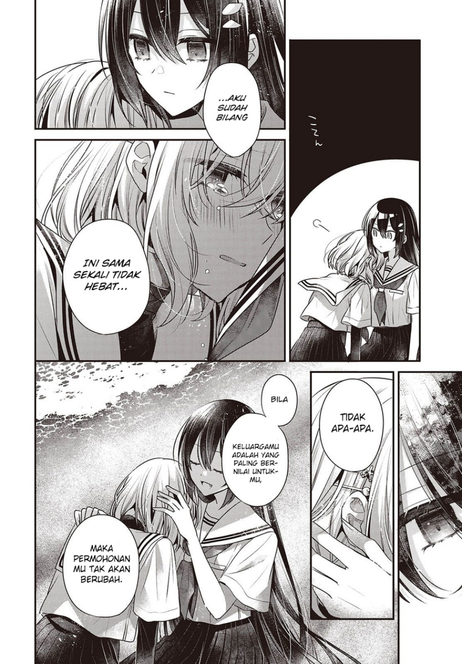 Watashi o Tabetai, Hitodenashi Chapter 47 Gambar 26