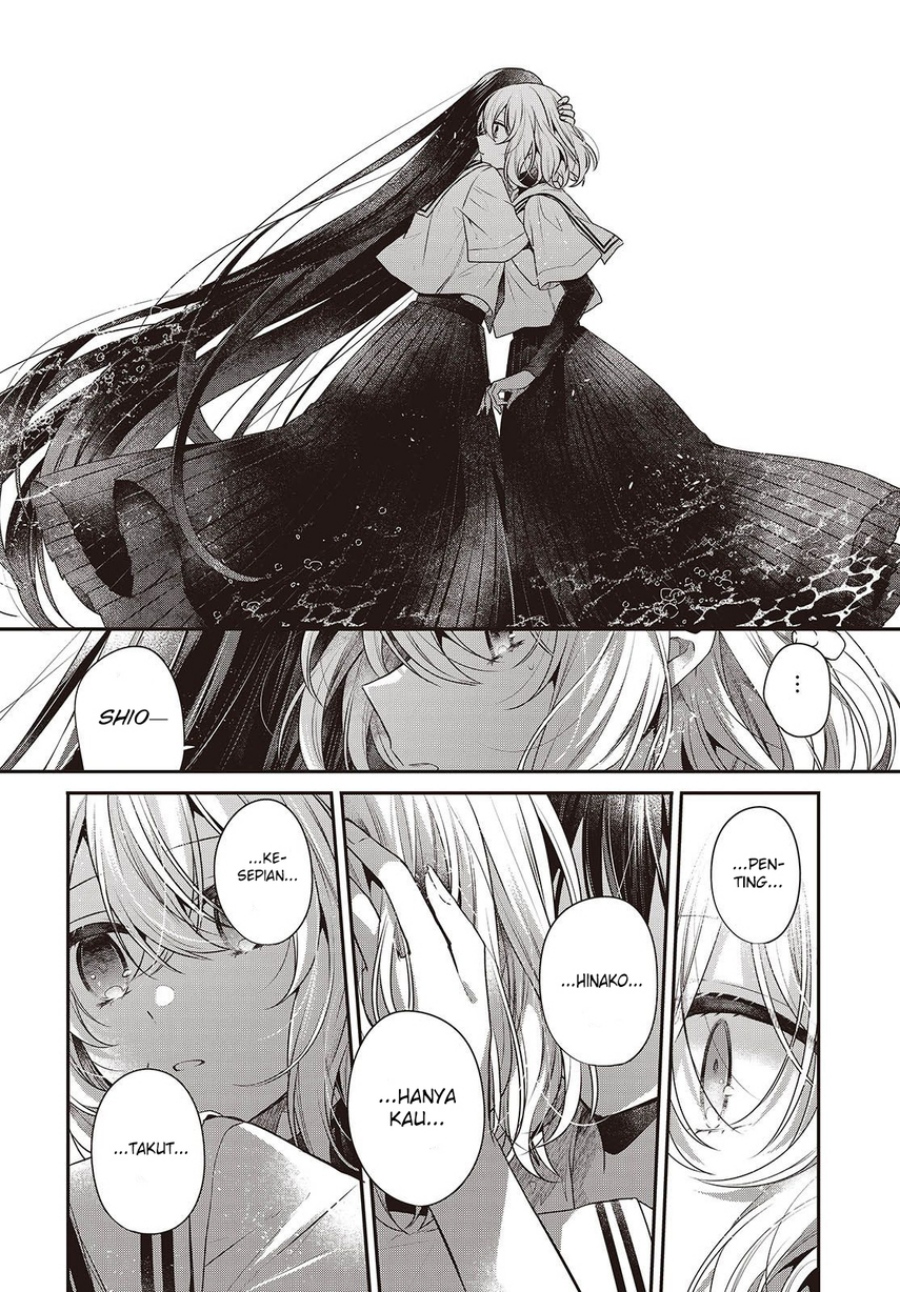 Watashi o Tabetai, Hitodenashi Chapter 47 Gambar 34