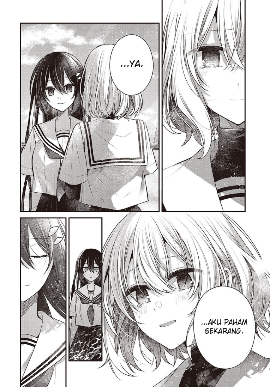 Watashi o Tabetai, Hitodenashi Chapter 47 Gambar 36