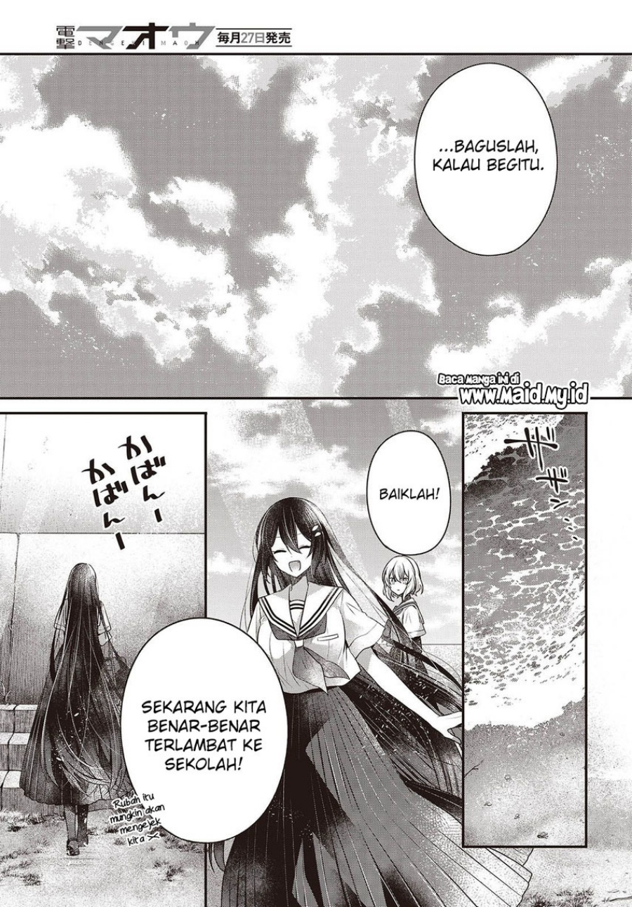 Watashi o Tabetai, Hitodenashi Chapter 47 Gambar 37