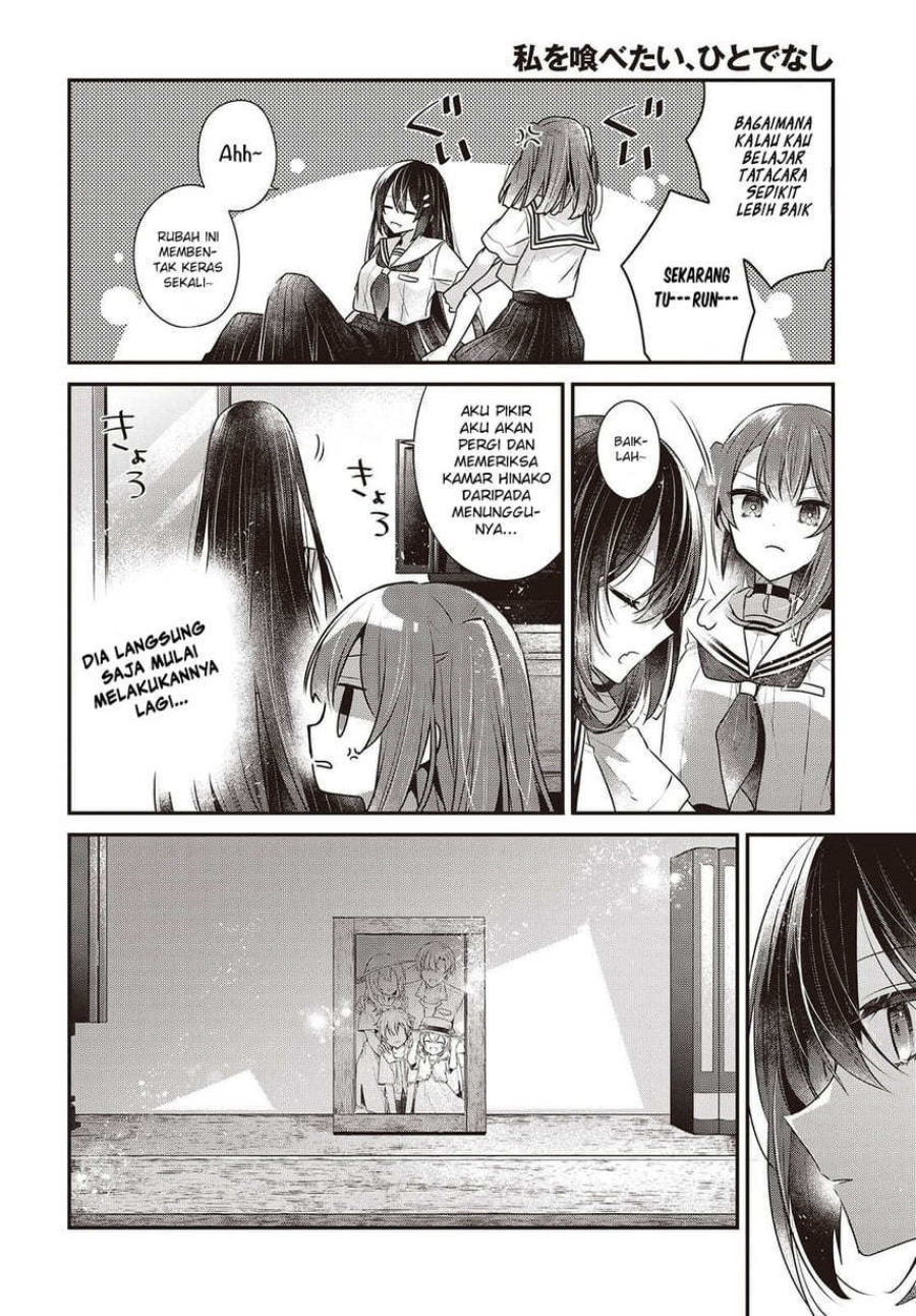 Watashi o Tabetai, Hitodenashi Chapter 48 Gambar 14