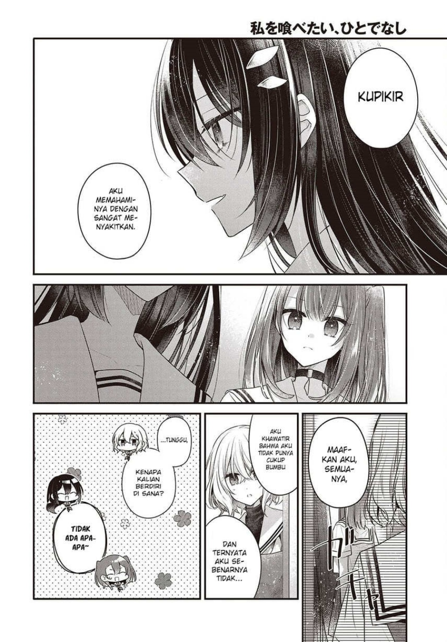 Watashi o Tabetai, Hitodenashi Chapter 48 Gambar 22
