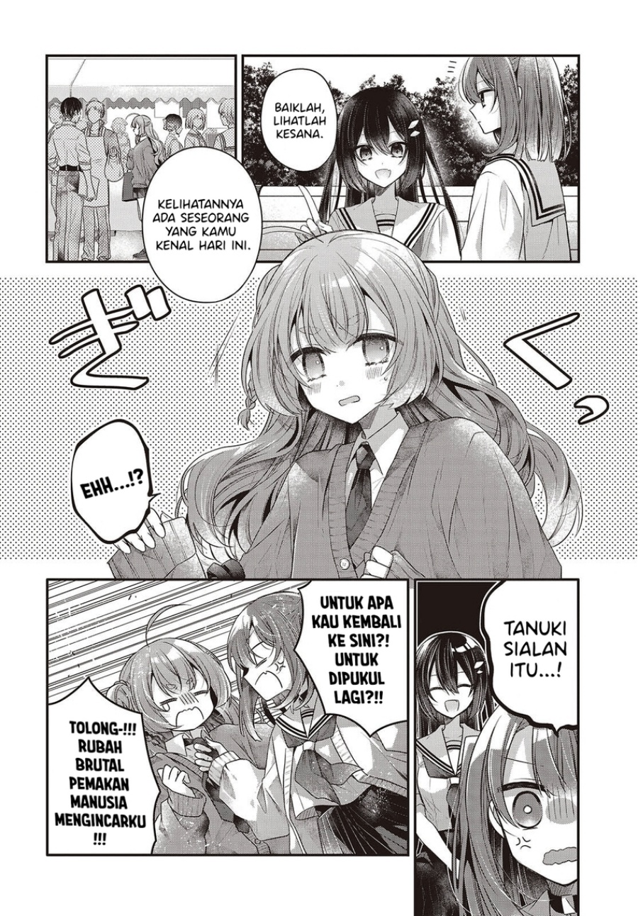 Watashi o Tabetai, Hitodenashi Chapter 49 Gambar 14