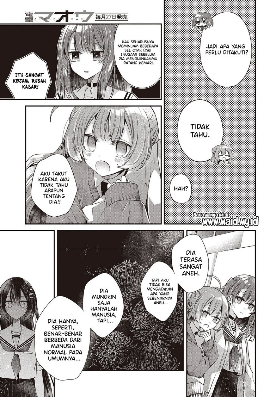 Watashi o Tabetai, Hitodenashi Chapter 50 Gambar 11