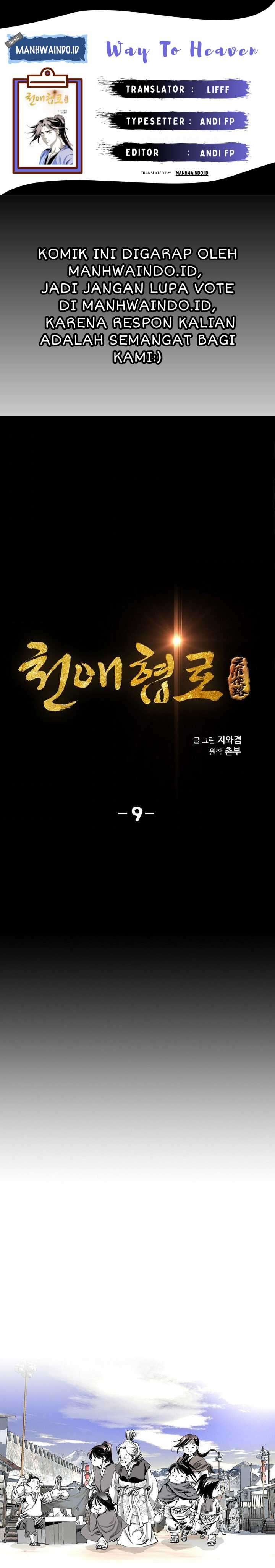 Way To Heaven Chapter 09 Gambar 1