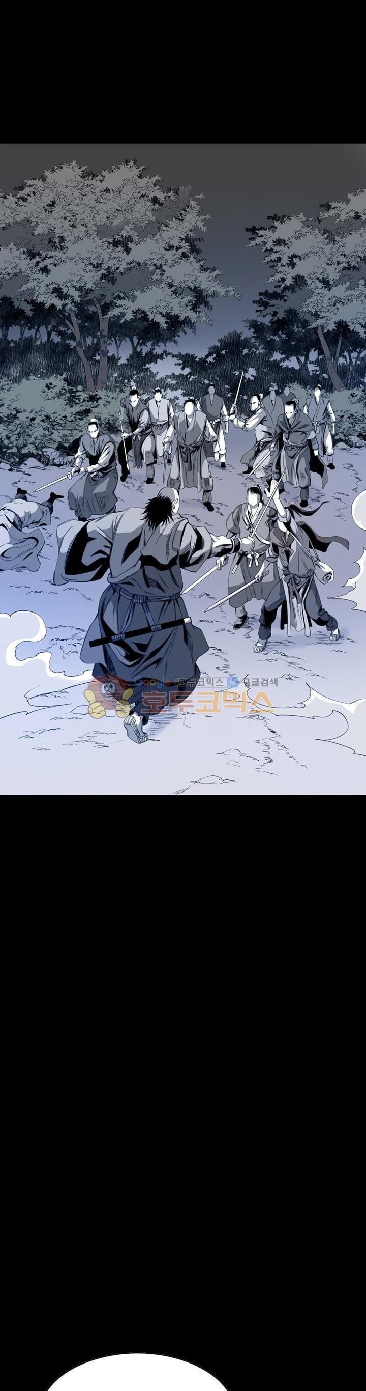 Way To Heaven Chapter 26 Gambar 11