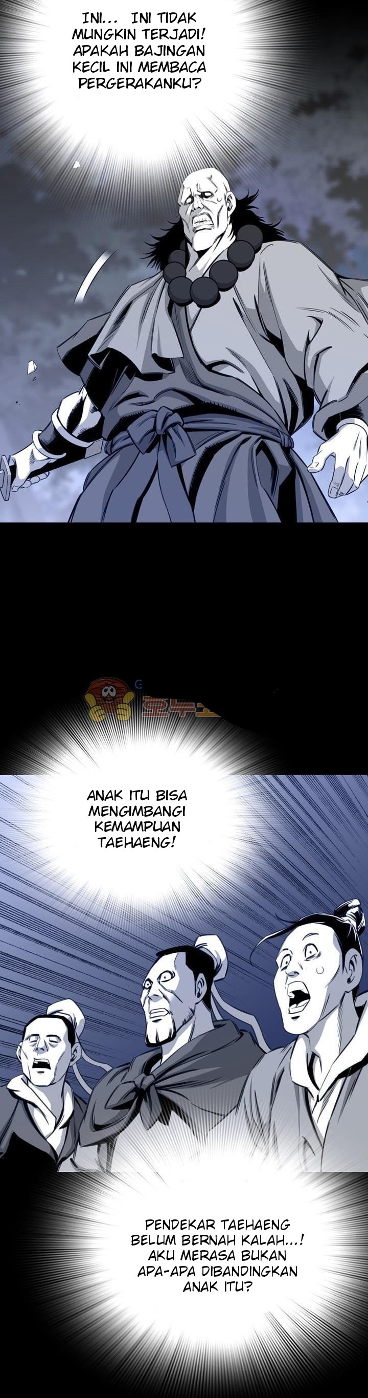 Way To Heaven Chapter 26 Gambar 18