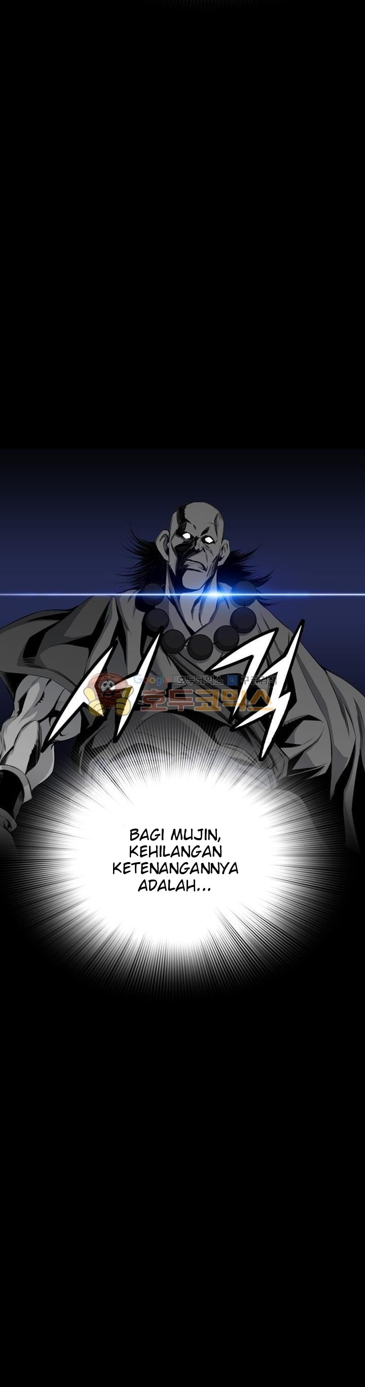 Way To Heaven Chapter 26 Gambar 19