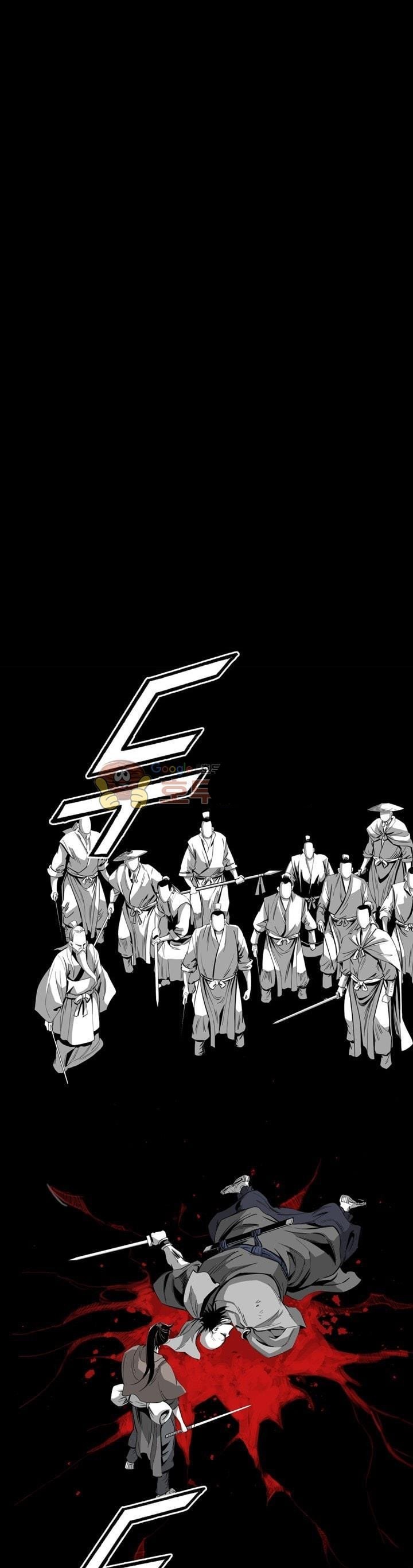 Way To Heaven Chapter 26 Gambar 22