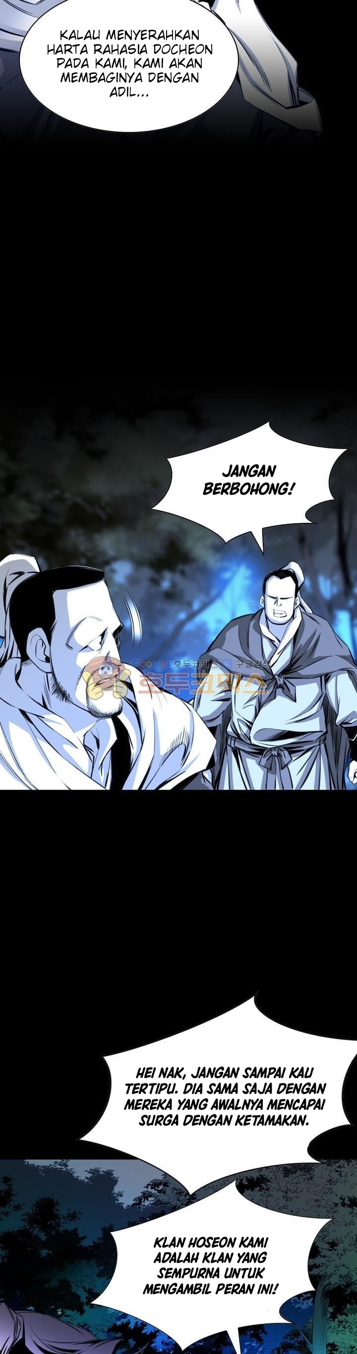 Way To Heaven Chapter 26 Gambar 28