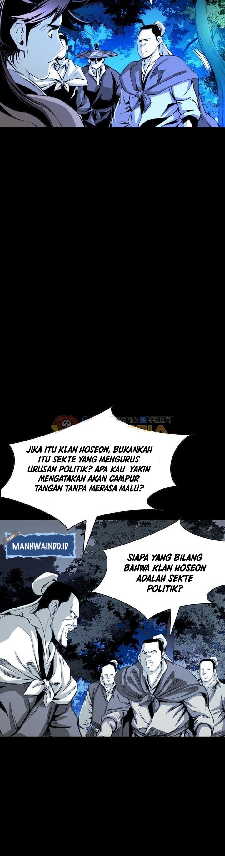 Way To Heaven Chapter 26 Gambar 29