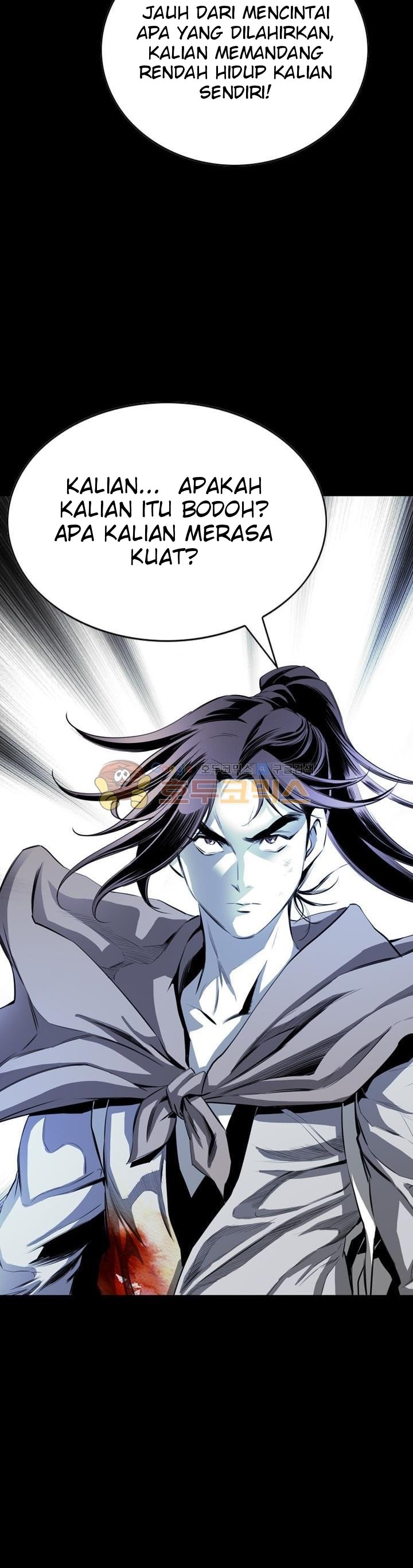 Way To Heaven Chapter 26 Gambar 35