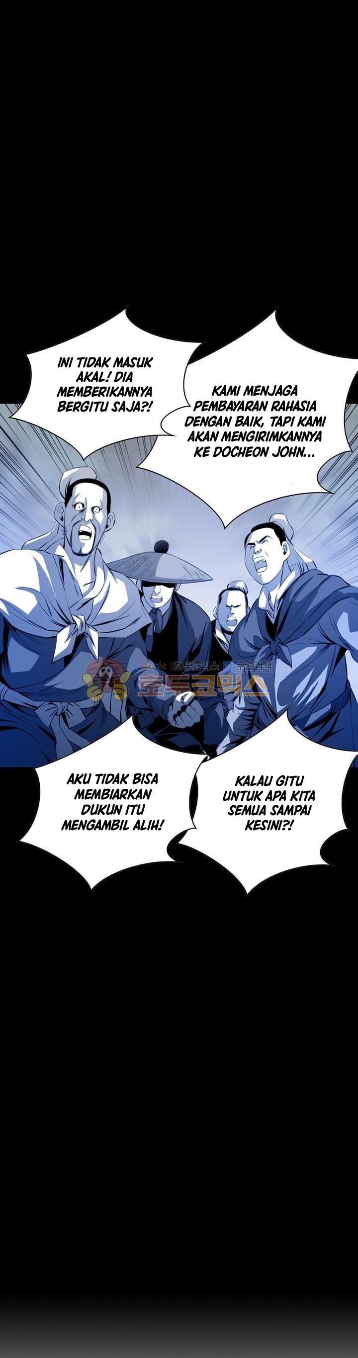 Way To Heaven Chapter 26 Gambar 43
