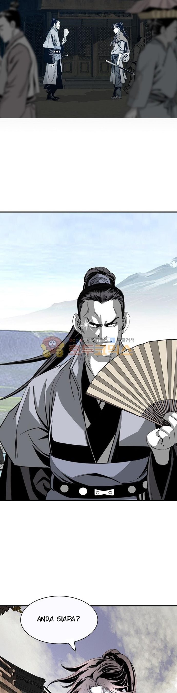 Way To Heaven Chapter 45 Gambar 3