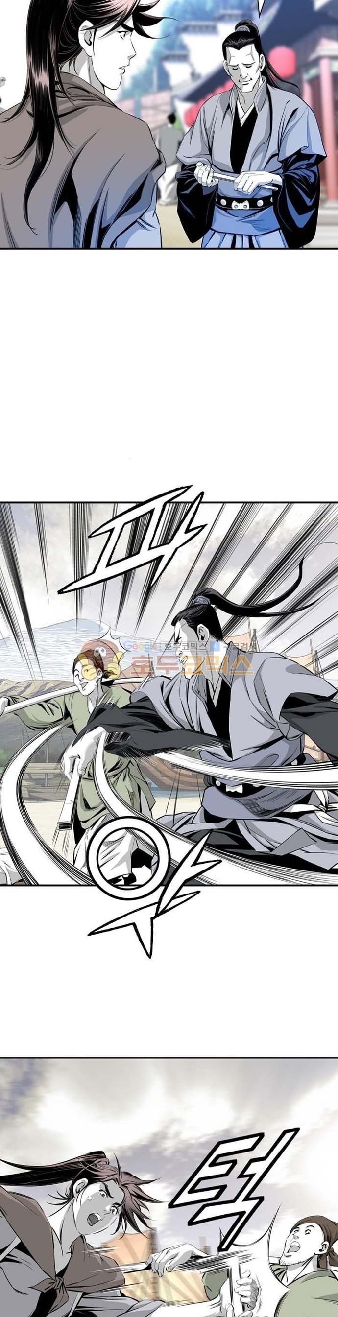 Way To Heaven Chapter 45 Gambar 6