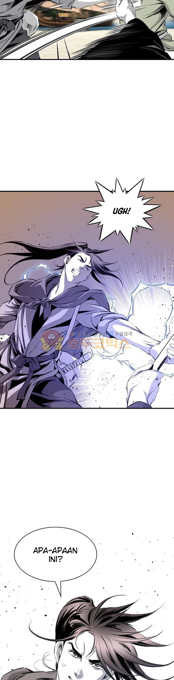 Way To Heaven Chapter 45 Gambar 7