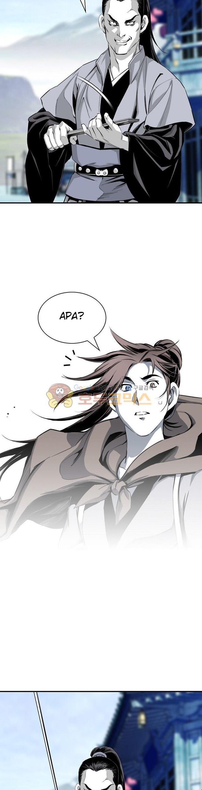 Way To Heaven Chapter 45 Gambar 9