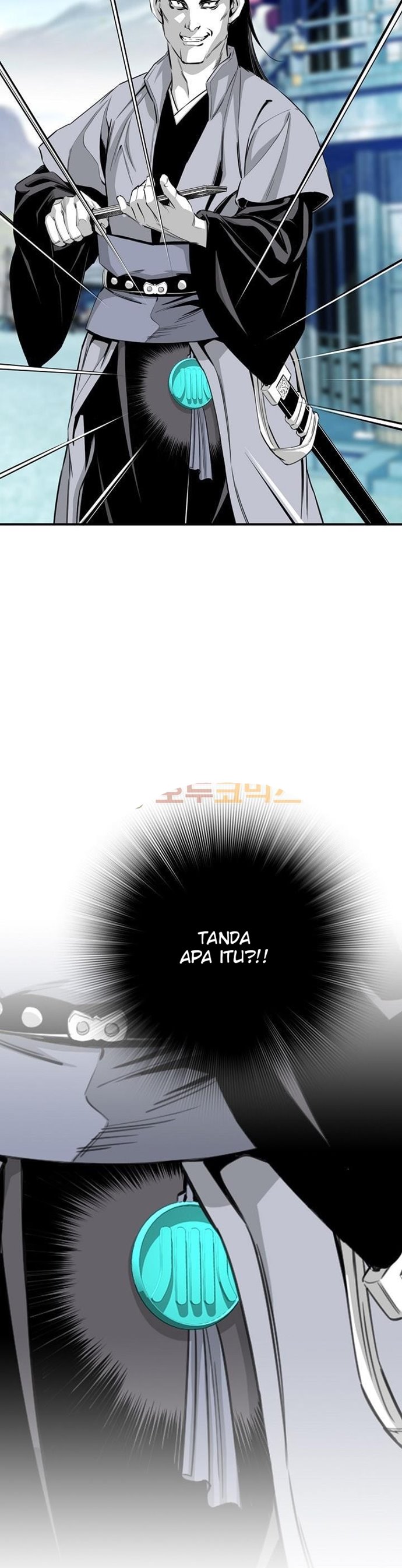 Way To Heaven Chapter 45 Gambar 10