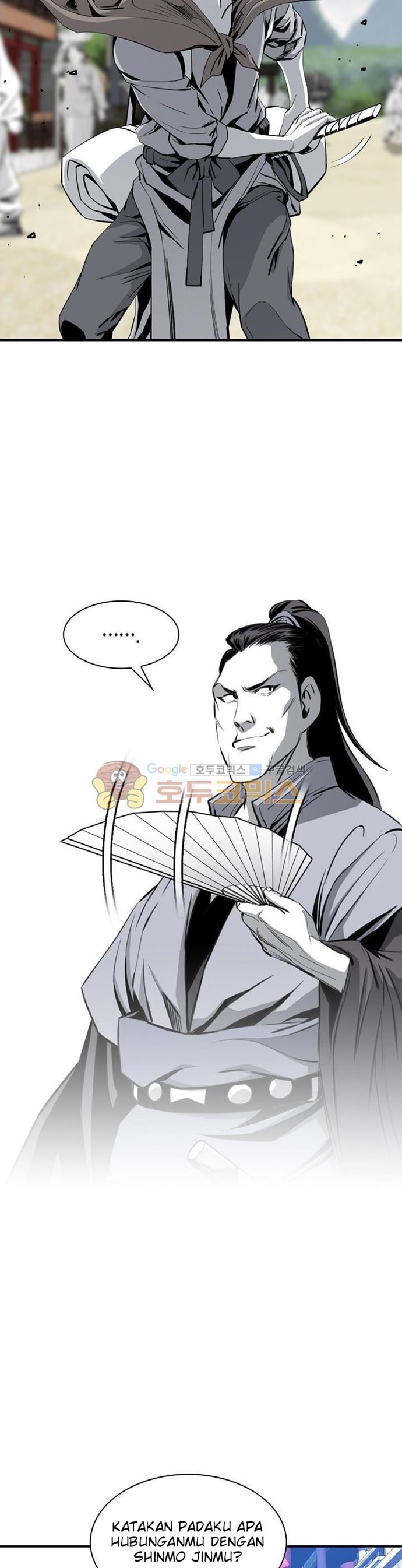 Way To Heaven Chapter 45 Gambar 12