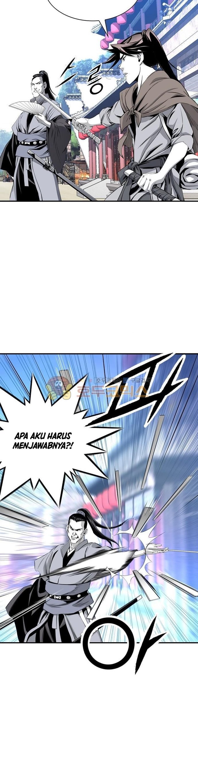 Way To Heaven Chapter 45 Gambar 13