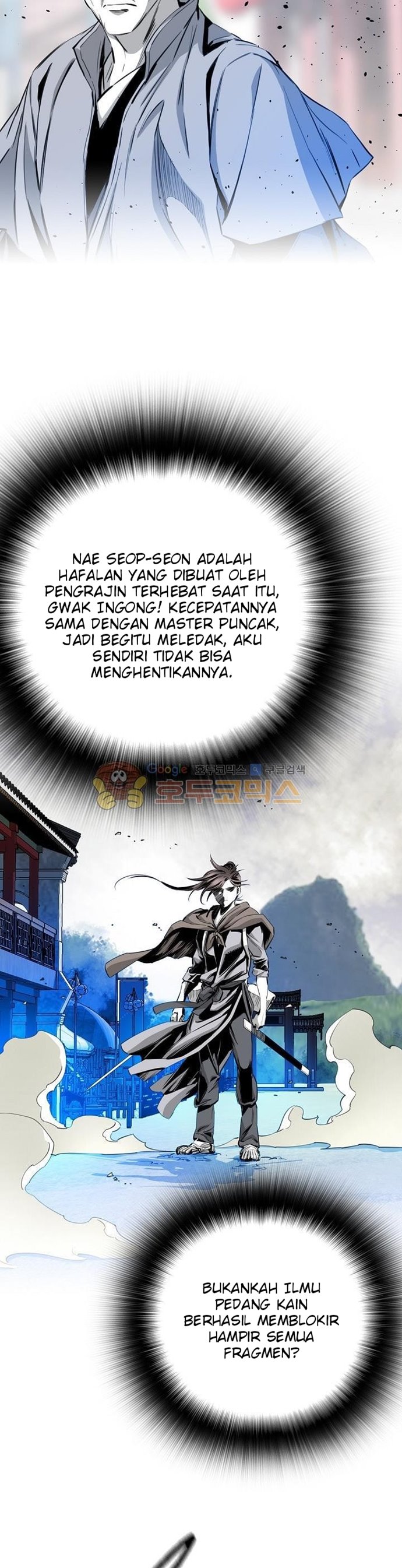 Way To Heaven Chapter 45 Gambar 16