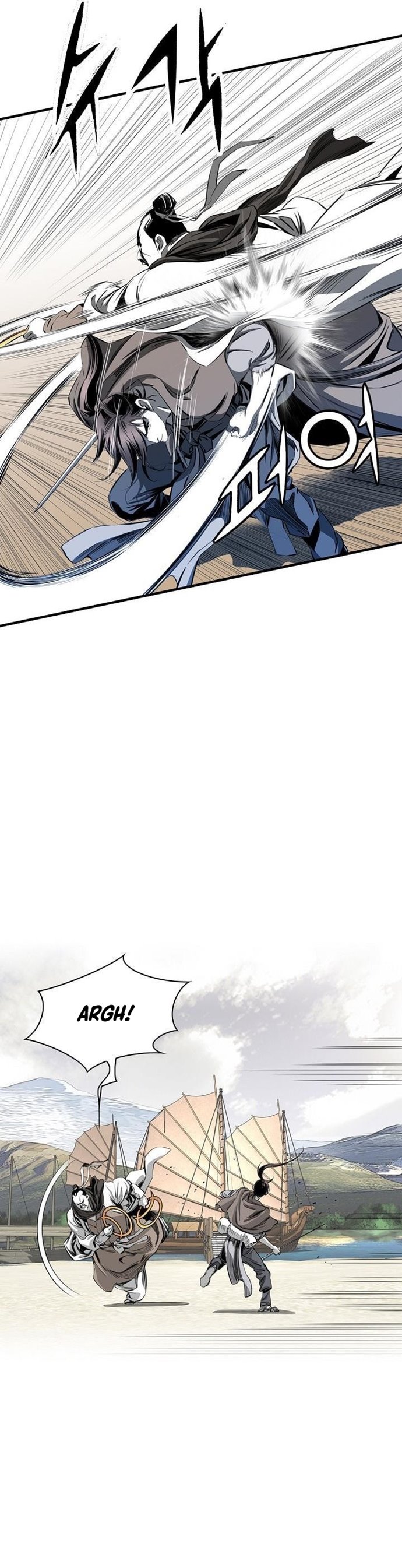 Way To Heaven Chapter 45 Gambar 20