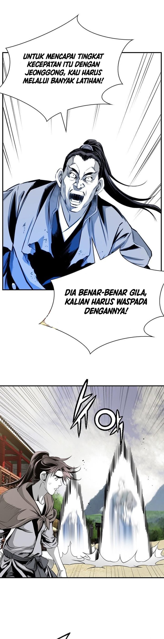 Way To Heaven Chapter 45 Gambar 21