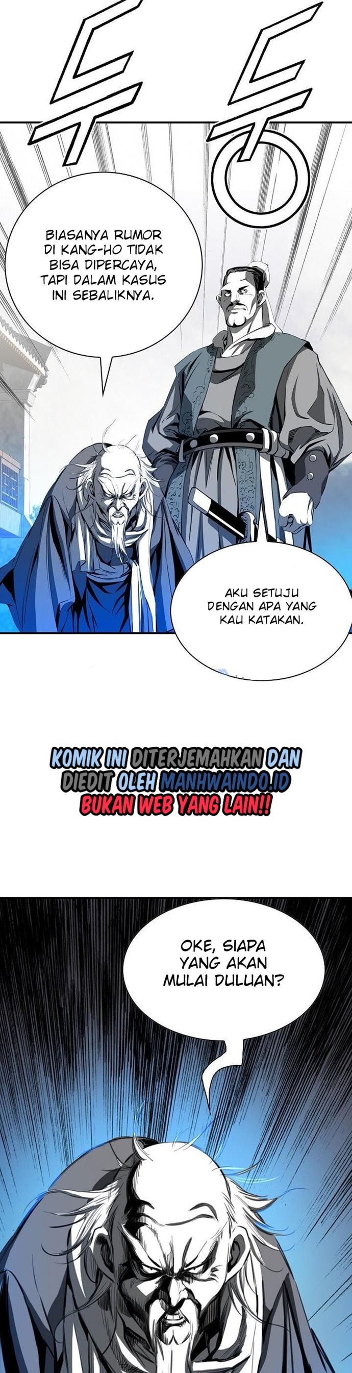 Way To Heaven Chapter 45 Gambar 22