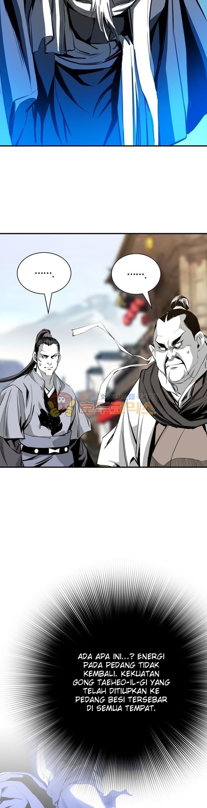 Way To Heaven Chapter 45 Gambar 23